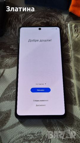 телефон Samsung Galaxy A71, снимка 1 - Samsung - 46264507