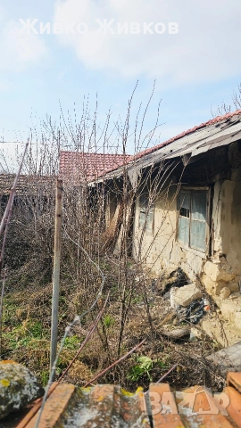 Продавам къща в селото Венчан, снимка 8 - Къщи - 53201267