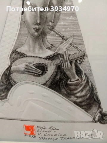 Картина Владимир Чукич, снимка 3 - Картини - 53257131