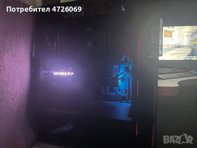 Gaming PC перфектно състояние, снимка 3 - Геймърски - 53313587
