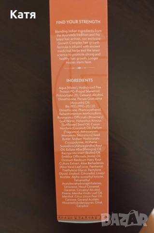 Спрей-балсам за коса без отмиване Nature Spell, снимка 4 - Продукти за коса - 52183869