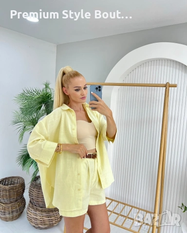 потник , снимка 4 - Потници - 53641144