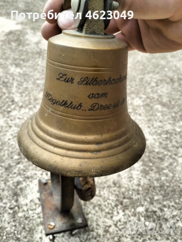 Бронзова камбана за врата, снимка 3 - Антикварни и старинни предмети - 52062764