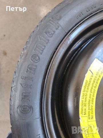 Резервна гума патерица за Ауди Фолсваген Шкода - 5x100х57-15цола, снимка 3 - Гуми и джанти - 46228477