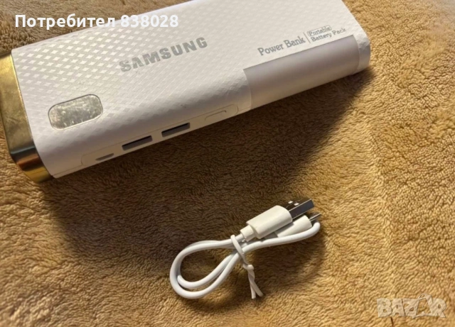 Преносима външна батерия, снимка 3 - Външни батерии - 53387364