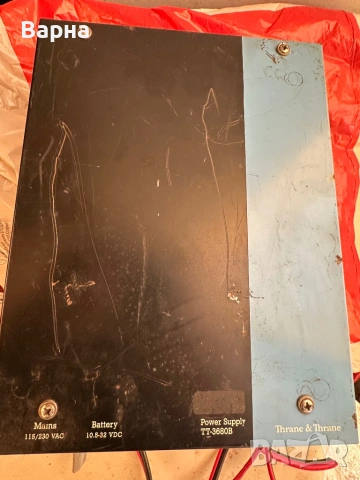 Thrane & Thrane TT-3680B Power Supply 403680-002, снимка 2 - Друга електроника - 53911078