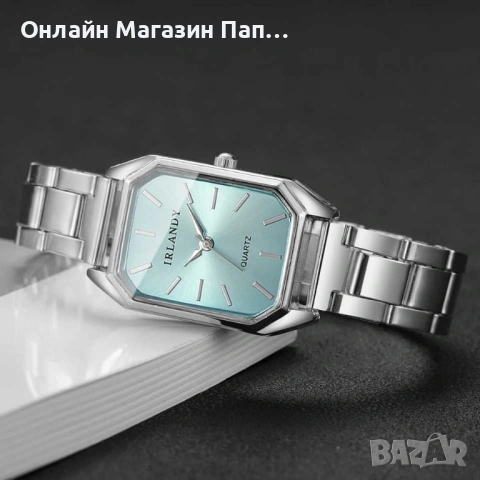 Дамски кварцов часовник IRLANDY – правоъгълен корпус, стоманена верижка, сребрист или златист, снимка 7 - Дамски - 52349028