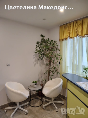 Оферта,, Любов и Вино в Банкя ", снимка 2 - Уикенд почивки и екскурзии - 36561539