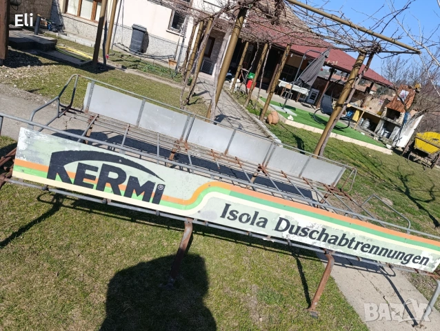 Багажник за бус