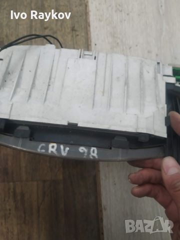 Километраж за Honda CRV 1 , avtomat, снимка 4 - Части - 46349738