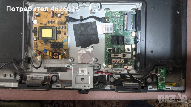 HITACHI 32HAE2252-17MB171-17IPS62, снимка 3 - Части и Платки - 53263234