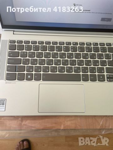 LENOVO IdeaPad 5G 14Q8X05 Silver , снимка 1 - Лаптопи за работа - 46757819