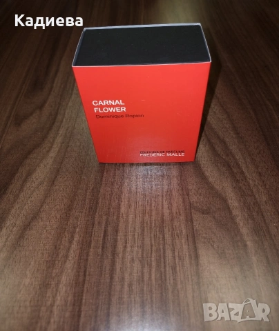 Frederic Malle - Carnal Flower, 50ml, снимка 5 - Унисекс парфюми - 53848174