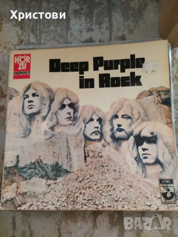 Грамофонна плоча  Deep Purple ‎– In Rock, снимка 1 - Грамофонни плочи - 46872803