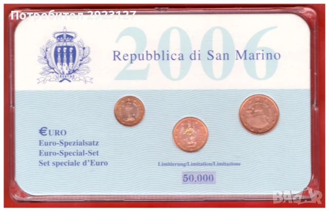 ЛОТ ОТ ДВА БАНКОВИ СЕТА -  САН МАРИНО, снимка 3 - Нумизматика и бонистика - 51394352