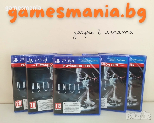 [ps4] Чисто НОВИ ! UFC 4 / Експресна доставка/ Супер Цена, снимка 8 - Игри за PlayStation - 53887255