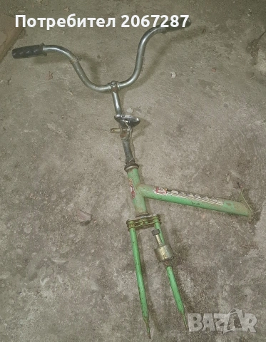 части и велосипеди балкан, снимка 8 - Велосипеди - 53385574