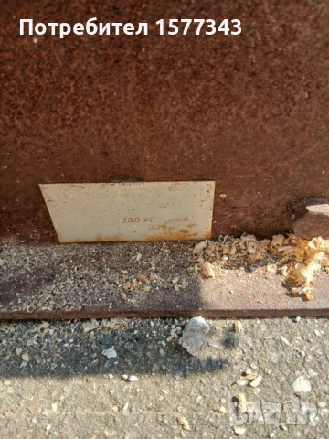 "дърводелска планя с циркуляр, снимка 4 - Циркуляри - 54238528