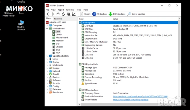 Intel Core i7-2600, снимка 3 - Процесори - 53399451