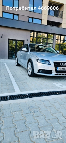 AUDI A4, (B8), QUATTRO, 3.2 FSI (бензин), 265 к.с, снимка 3 - Автомобили и джипове - 52666958
