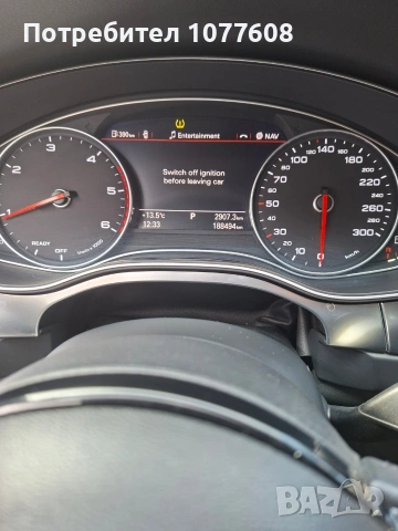AUDI A7 RS/3.0 TDI/320к.с./188500км, снимка 4 - Автомобили и джипове - 53780707