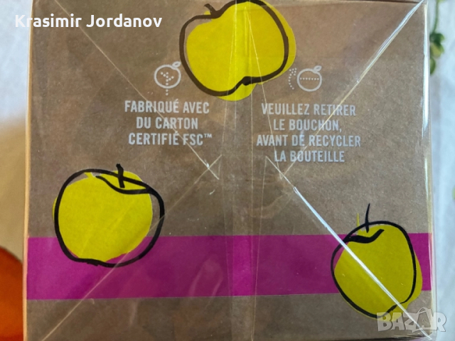 DKNY Be Delicious Orchard Street, снимка 3 - Дамски парфюми - 51710115