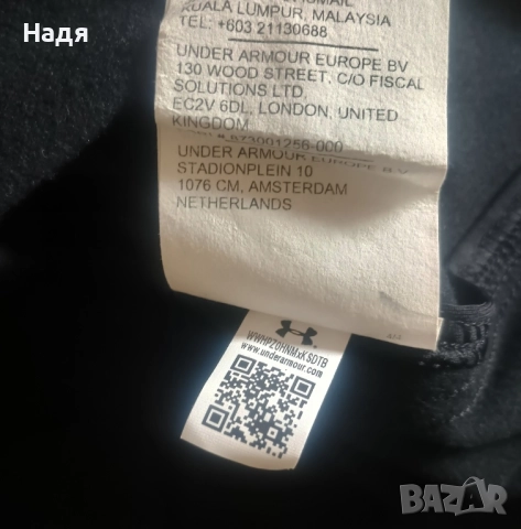 Оригинален дамски суичър с качулка Under Armour ColdGear Hoodie, снимка 4 - Суичъри - 52179473