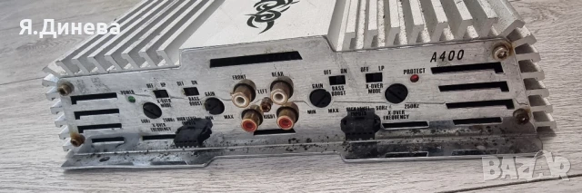 Автоусилвател Crag A400 за ремонт , снимка 2 - Аксесоари и консумативи - 50819651