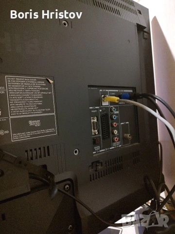 Продавам телевизор Tosiba