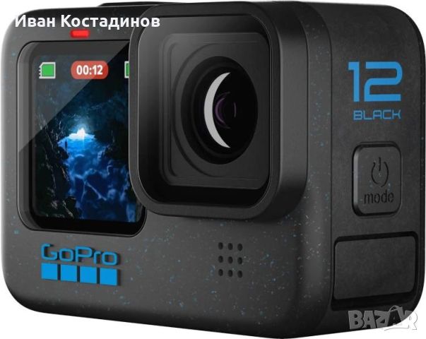 Екшън камера GoPro HERO 12 Black + microSD SanDisk 64Gb + Handler Grip, снимка 1 - Камери - 46325609