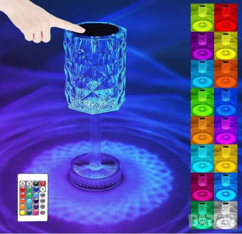 LED RGB сензорна настолна кристална лампа с функция за 16 цвята и дистанционно управление, снимка 6 - Лед осветление - 46440754