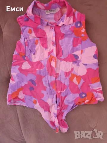 детски дрехи-потник,тениски,клин- 7-8 г, снимка 13 - Стоки за близнаци - 41611096