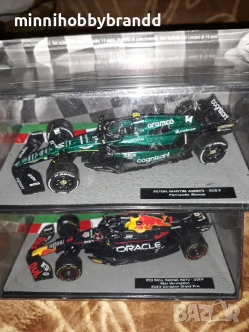 Formula 1 1.43  Формула 1 1.43 , снимка 2 - Колекции - 53849411