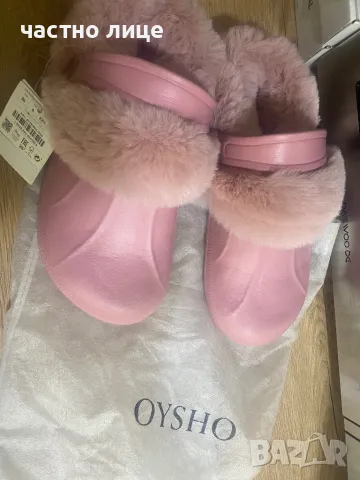 Пантофи 36 oysho, снимка 4 - Кецове - 50153005