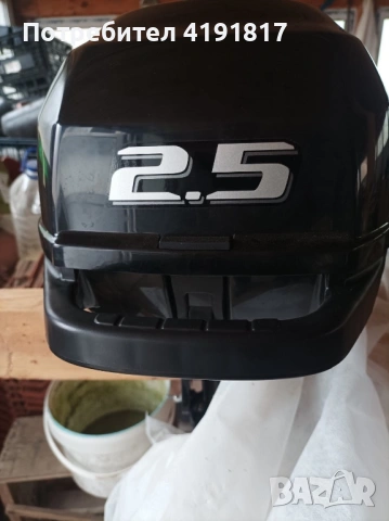 Извънбордов двигател Suzuki 2.5 к.с. 4Т – къс ботуш, почти нов, снимка 2 - Екипировка - 53340387