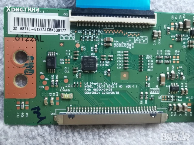 Toshiba 32WA2063DG 17MB171;32WA2363DG 17MB186, снимка 4 - Части и Платки - 54009402