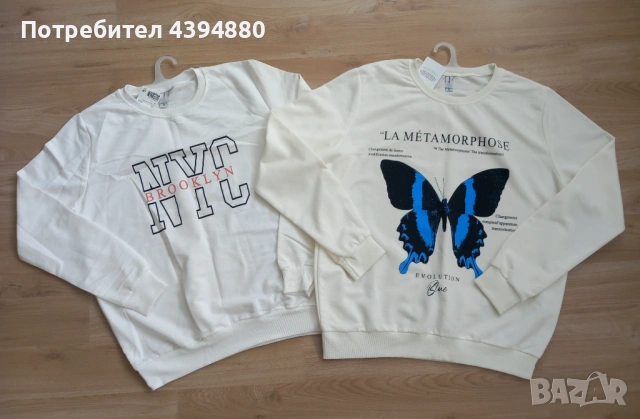 Нэви дамски блузи , снимка 8 - Блузи с дълъг ръкав и пуловери - 54270712