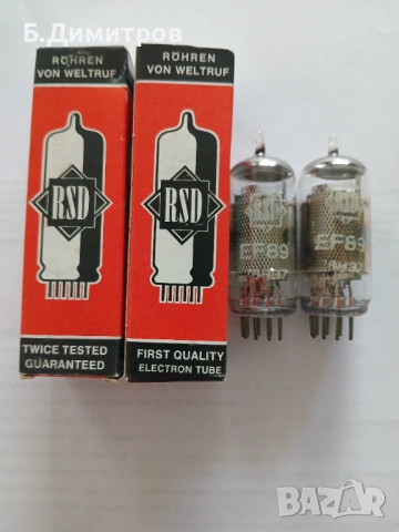 Радиолампи EF89 RSD
