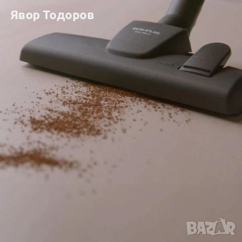 Прахосмукачка без торба Taurus Homeland Cyclone – 800W, 18Kpa, HEPA филтър, 2L контейнер