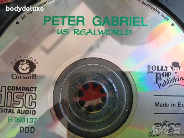 аудио компакт дискове без обложки, снимка 15 - CD дискове - 50559274