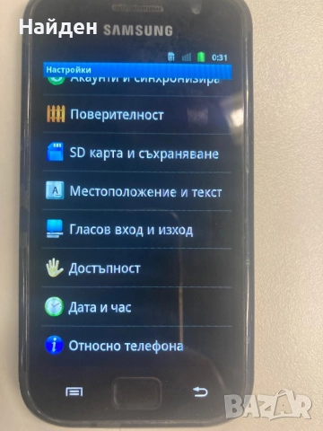 Samsung Galaxy S,I9000, снимка 6 - Samsung - 52556903