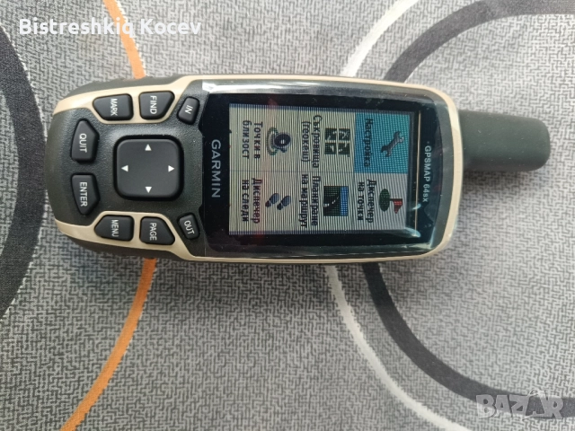 Garmin Gpsmap 64sx, снимка 2 - Garmin - 52274334