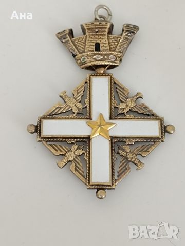 Сребърен Италиански орден за заслуги към Републиката

, снимка 5 - Антикварни и старинни предмети - 46407822