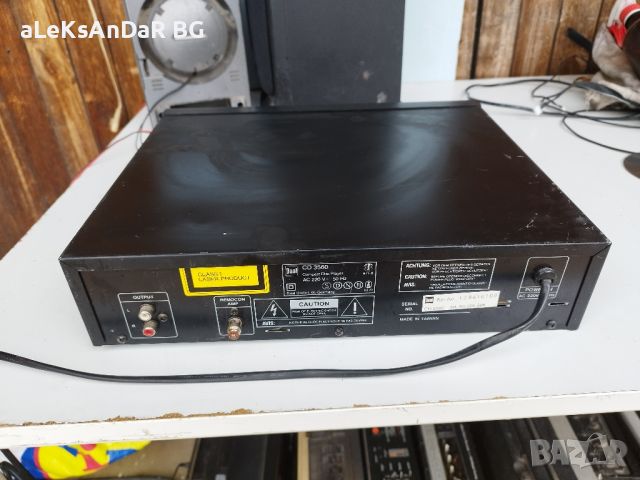 Stereo Compact disk player , снимка 2 - Аудиосистеми - 45837551