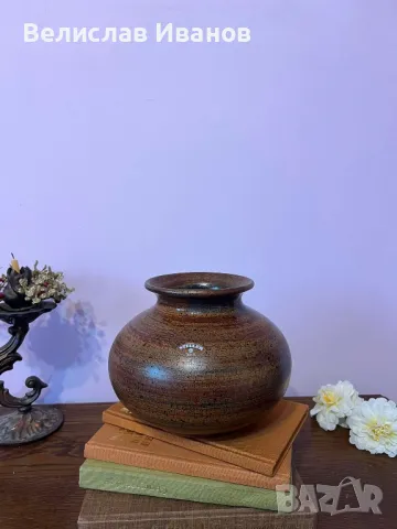 Интериорна немска ваза Steuler. Керамична. Перфекнно състояние., снимка 5 - Вази - 50407236