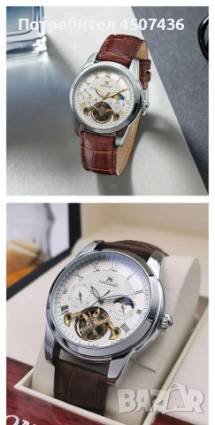 AOKULASIC Напълно автоматичен механичен часовник с турбийон , снимка 7 - Мъжки - 52803102
