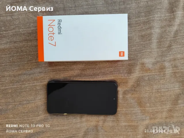 продавам телефон Xiaomi readmi note 7 , снимка 4 - Xiaomi - 46981191