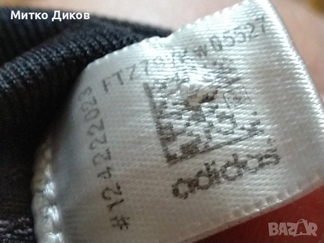 Германия 2020-22 №25 Томас Мюлер футб. тениска гости маркова на Адидас с баджове размер М като нова, снимка 10 - Футбол - 51514642