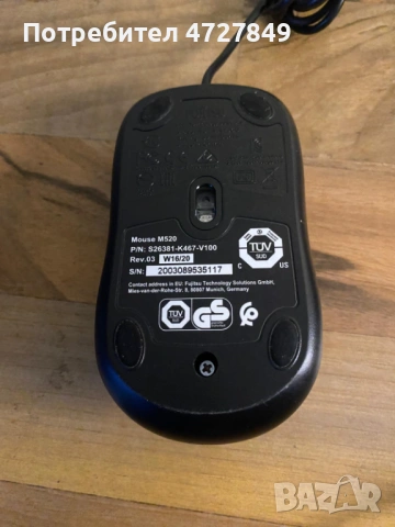 Спешно! Кабелна мишка Fujitsu – Надеждна и прецизна, снимка 3 - Клавиатури и мишки - 53395729