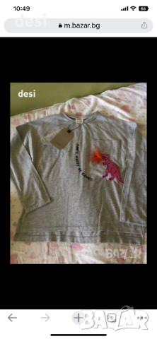 Блузи 8-10г, снимка 2 - Детски Блузи и туники - 52254540